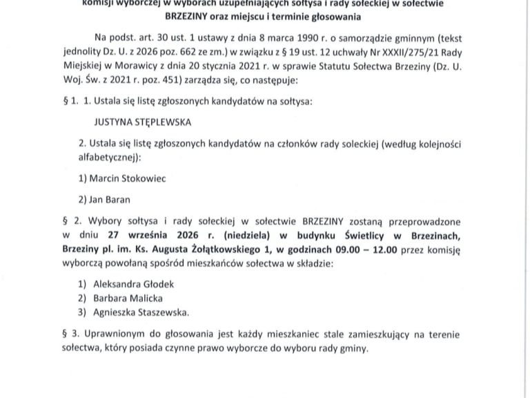 WhatsApp Image 2026-09-21 at 07.13.24