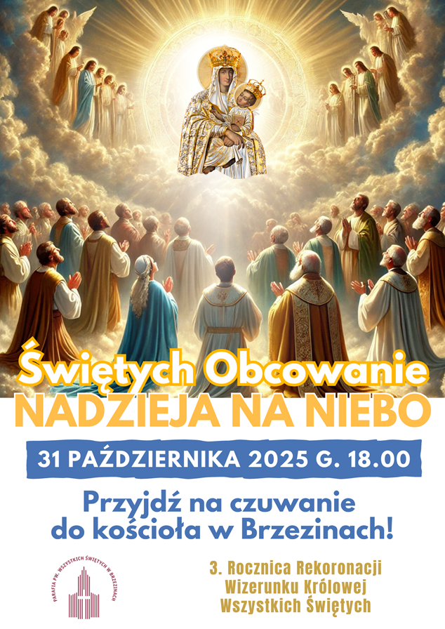 Świętych obcowanie (1) (Copy)