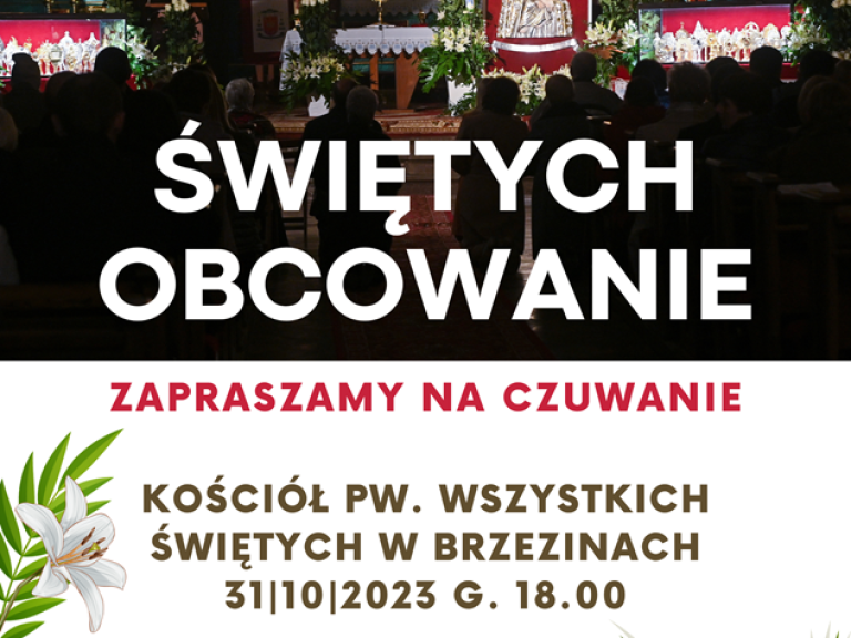 Świętych obcowanie (Copy)